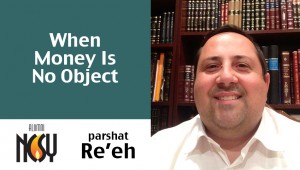 Rabbi Elliot Hecht Reeh